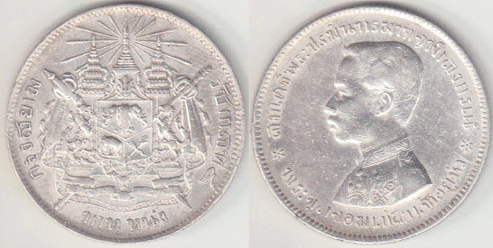 1906 Thailand silver 1 Baht A004589